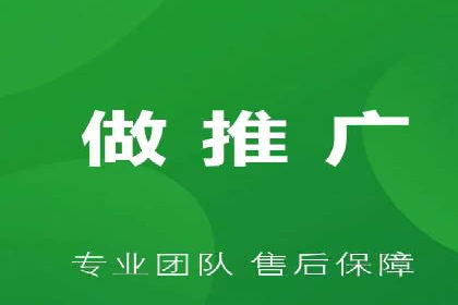 抖音信息流广告效果评估方法