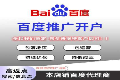 代理开户案例中的客户满意度提升