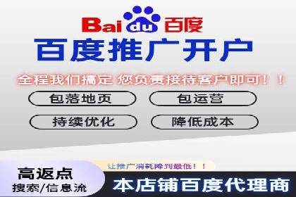 成功案例揭秘：如何有效进行SEM推广