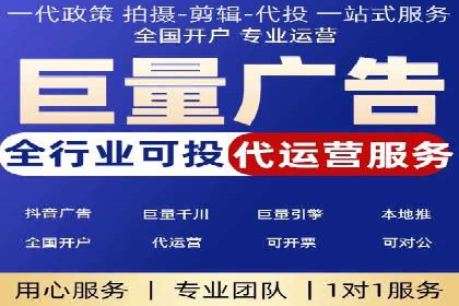 经典SEM广告案例：品牌营销成功之道